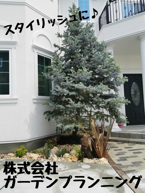 株式会社ガーデンプランニング 堺市東区 外構工事一式 エクステリア工事 造園求人情報のメイン画像