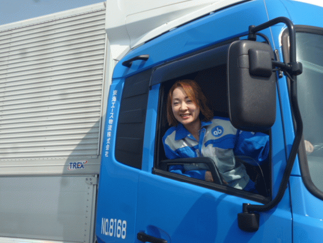 サンシン配送サービス株式会社 藤井寺、堺市、羽曳野 普通自動車での配送スタッフ。食品の固定ルート配送(仲のいい取引先ばかりで、自分の仕事のペース、生活ペースで勤務でき好都合です 〕 求人情報の求める人物像画像