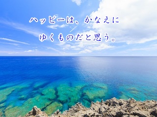 株式会社高山組 東淀川区 ・道路舗装工事業・土木工事作業員/一級土木施工管理技士・一級建設機械施工技士求人情報の☆こんな方を歓迎☆画像