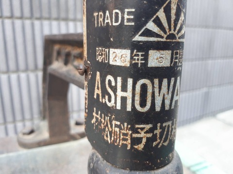 有限会社茂木硝子工業所 川崎市、横浜市 硝子工事、サッシ工事求人情報の未経験者も積極採用しております!画像